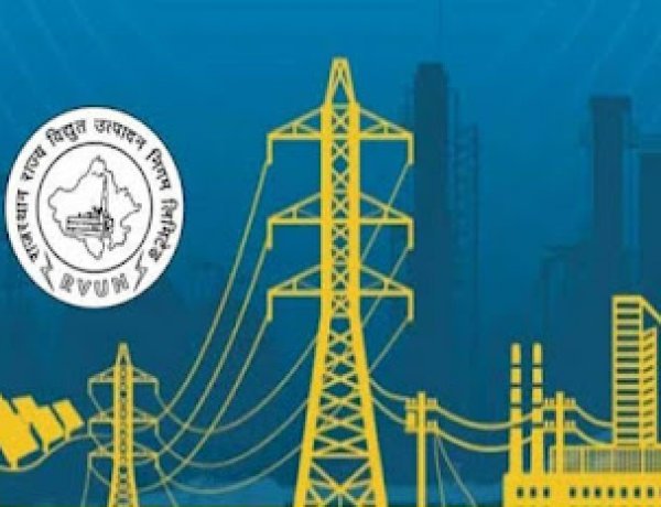 Rajasthan Technical Helper Recruitment 2022: 1512 Posts Notification and Apply Online